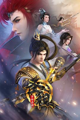 惠州企业seo是什么